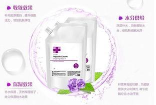 国产凝胶面膜怎么用视频,轻松掌握护肤新体验-第1张图片-日韩成人精品中文字幕