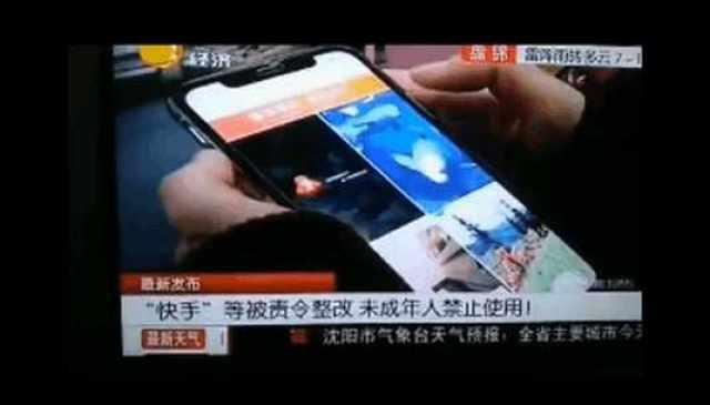 国产网红-k频道网络视频分享,国产网红引领网络视频分享新潮流-第1张图片-日韩成人精品中文字幕