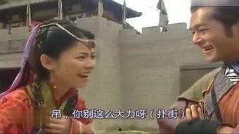 国产古装搞笑视频,穿越时空的欢乐喜剧-第1张图片-日韩成人精品中文字幕