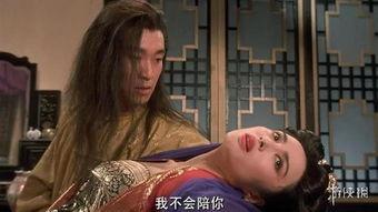 国产古装搞笑视频,穿越时空的欢乐喜剧-第2张图片-日韩成人精品中文字幕