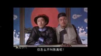 星爷国产配音视频播放,笑料横生，重温经典瞬间-第3张图片-日韩成人精品中文字幕
