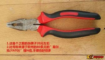 国产老虎钳视频,匠心独运，品质卓越的工业利器-第2张图片-日韩成人精品中文字幕