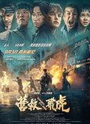 欧亚国产在线激情视频,激情燃烧的岁月-第1张图片-日韩成人精品中文字幕