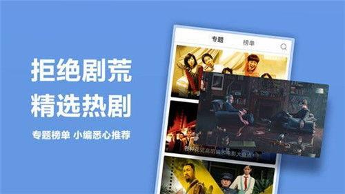 99热在线精品视频国产,国产生态下的精品视频盛宴-第1张图片-日韩成人精品中文字幕