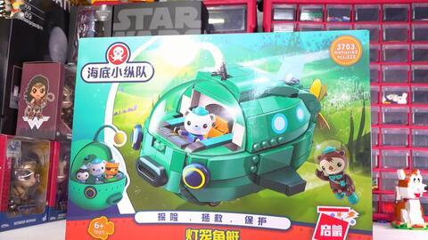 国产神主牌玩具测评视频-第1张图片-日韩成人精品中文字幕