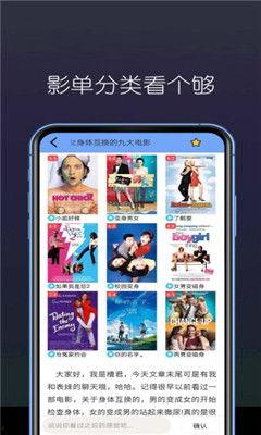 性趣视频国产免费观看-第1张图片-日韩成人精品中文字幕