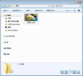 全部列表视频支持国产,盘点全面支持国产的视频平台-第3张图片-日韩成人精品中文字幕