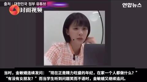 国产性骚扰短视频下载,下载观看，共同抵制不文明现象-第1张图片-日韩成人精品中文字幕