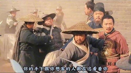 国产古装电影全集解说视频-第2张图片-日韩成人精品中文字幕