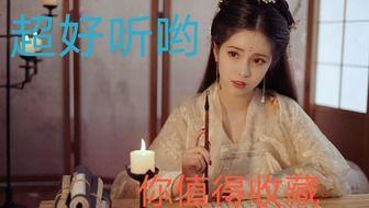 国产古装电影全集解说视频-第3张图片-日韩成人精品中文字幕