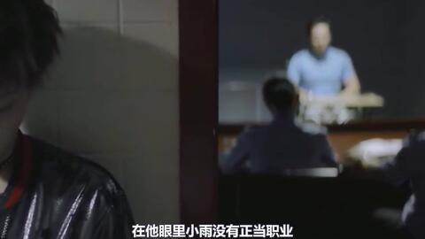 电影解说悬疑国产欧豪视频,揭秘身份之谜，惊悚反转等你揭晓-第1张图片-日韩成人精品中文字幕