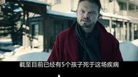 电影解说悬疑国产欧豪视频,揭秘身份之谜，惊悚反转等你揭晓-第3张图片-日韩成人精品中文字幕