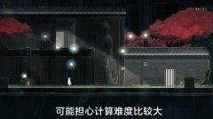 国产做高清免费视频-第2张图片-日韩成人精品中文字幕 国产做高清免费视频-第2张图片-日韩成人精品中文字幕